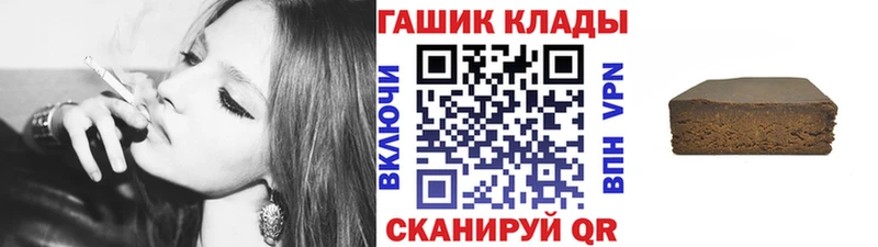 наркота  Избербаш  ГАШ индика сатива 