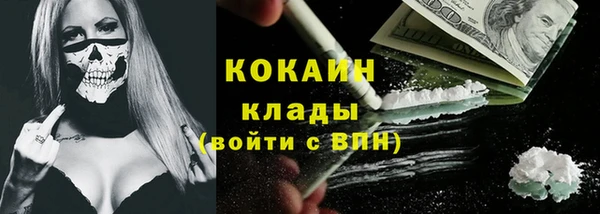 mix Абдулино