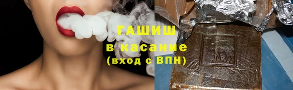 jwh Алзамай