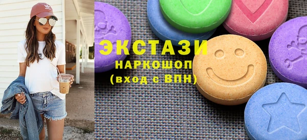 мефедрон VHQ Алексин