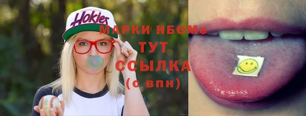 jwh Алзамай
