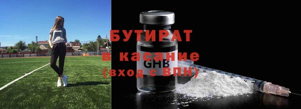 mix Абдулино