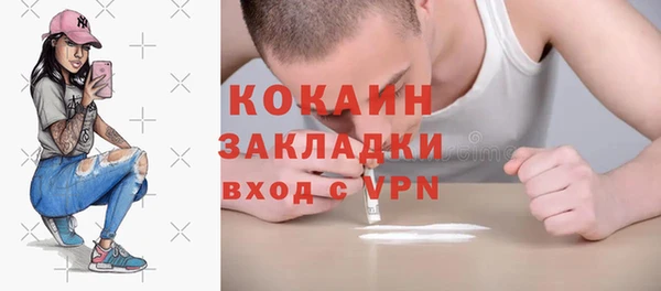 jwh Алзамай