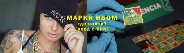 амф Алексеевка