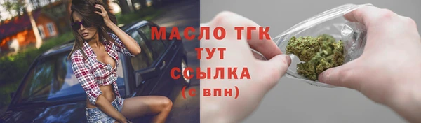 jwh Алзамай