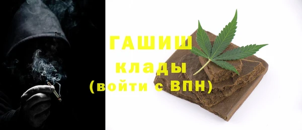 mdpv Абинск
