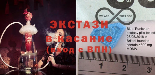 мефедрон VHQ Алексин