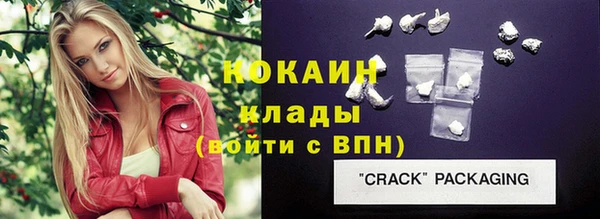 mix Абдулино