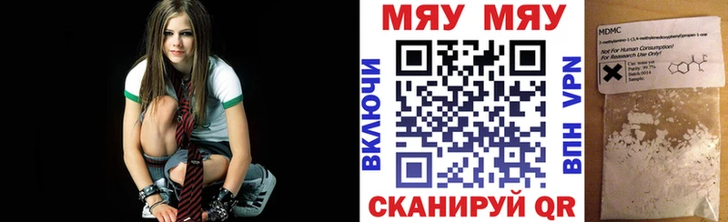 МЕФ мука Избербаш