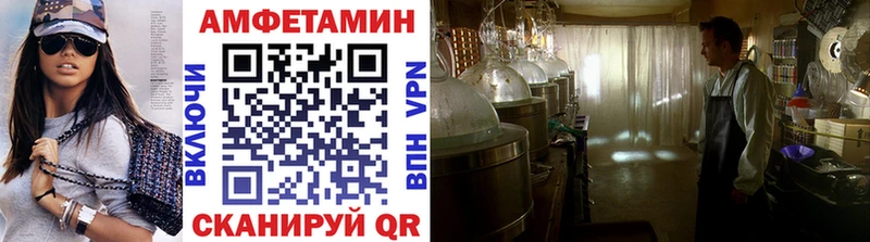 Первитин витя  Избербаш 