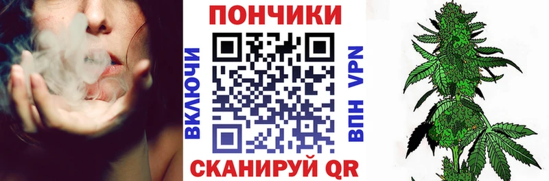 Марихуана Amnesia  Избербаш 